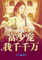 女配她只想sc免费阅读