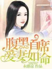 52kkm在线观看漫画