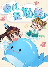 fine是什么意思中文