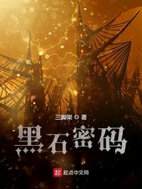 5个g影视
