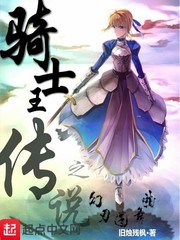 桃花源论坛