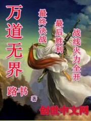 伦埋琪琪电影院中文字幕