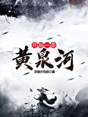 阿里巴巴直播
