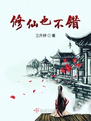 神奇动物1免费完整版在线观看