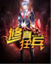 自拍1区