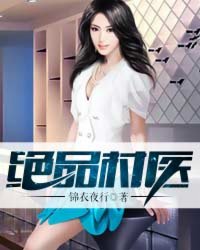 我与么公激情性完整