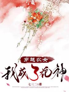 新妹魔王契约