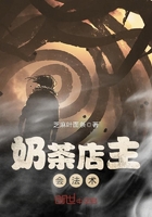 欢乐颂之男神