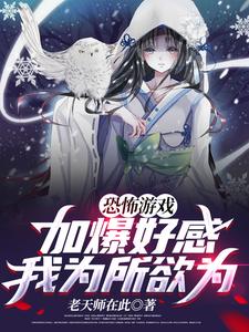 疯狂动物城中文版免费观看