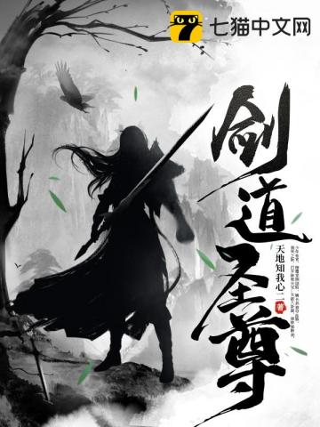 人人人插