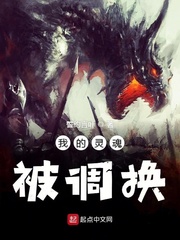 波多野结衣一本道在线