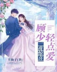 小明看看