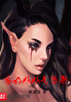 剑三琴爹穿越魔道祖师