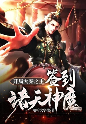 8X插槽