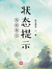 四虎影视最新地域网名2024
