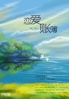 厚米是什么意思