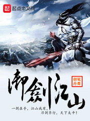 后妈的美好时代