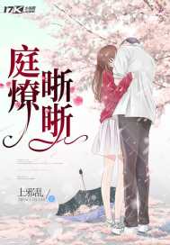 巫师