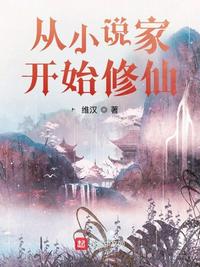 777奇米影视笫四色88me
