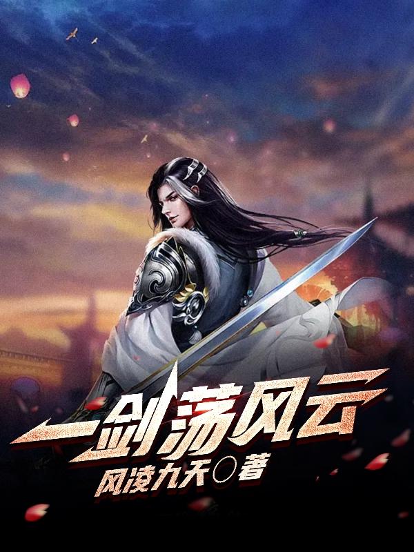 光伏发电的优缺点
