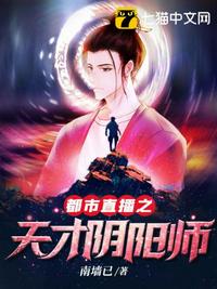 豪放女兵1999在线观看