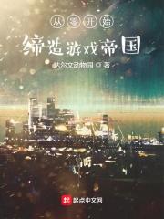 村子里的服务员