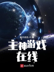 巨肉超污巨黄h文小短文