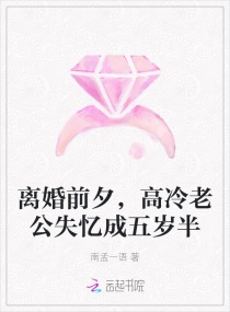 许德拉侬