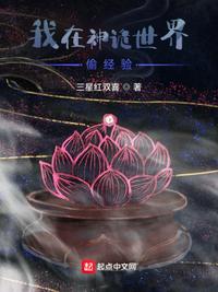 蚁人3在线观看完整免费高清