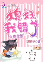猎罪