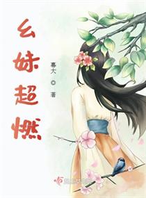男女啪啪抽搐一进一出第一次