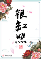 偷窥综合