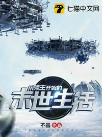 第一次在线观看