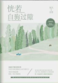 乖一会儿就不疼了