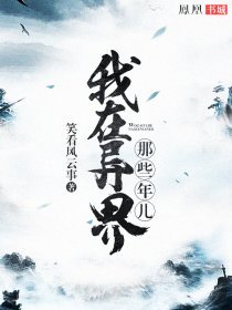 8x影视
