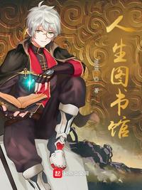 田丽普罗旺斯的精灵