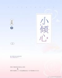 乱色专区