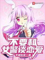 app黄