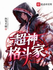 北京癫疯病十大医院排名