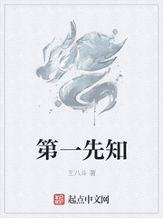 仓桥望