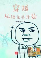 色呦呦小说