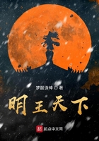 夕阳西下打一生肖