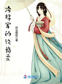 【快穿】花式吃肉H