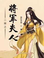 第一滴血5完整电影