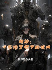 美景之屋2奇奇影视