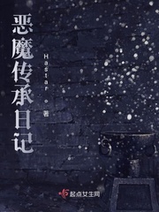 噬血狂袭第二季百度云