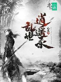 光遇绿色光芒在哪个图