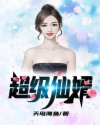 如意事