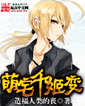 露脸极品xvideos