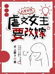 小可爱直播ioses二维码